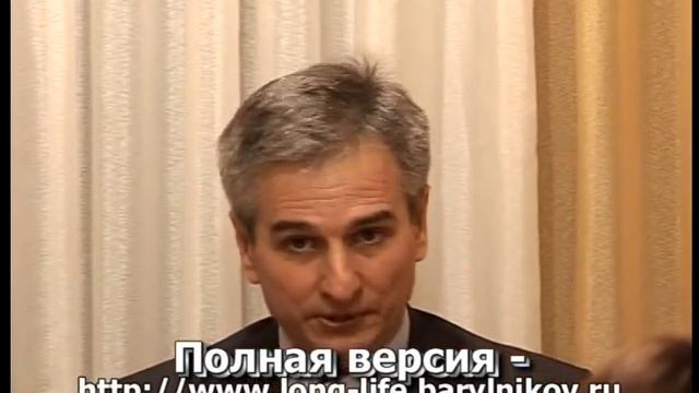 Вы должны принять осознанное решение!