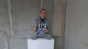 ЗАЧЕМ затирать ГАЗОБЕТОН?