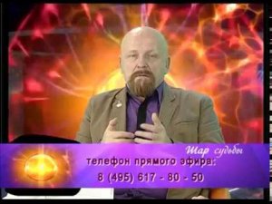 01а.  Преобращение. А как это происходит?