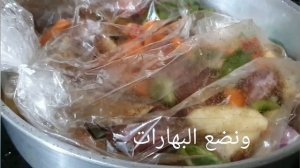 Мясо с овощами запечённые в рукаве. (لحمه بالخضار في الكيس الحراري)