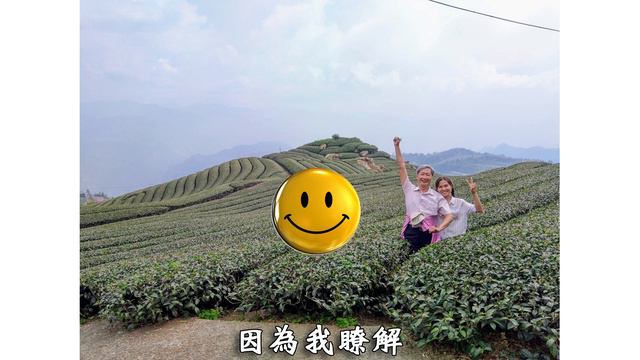 夢前塵 曲:李子恆 詞:吳念真 演唱:黃敬堯 taiwangod.net