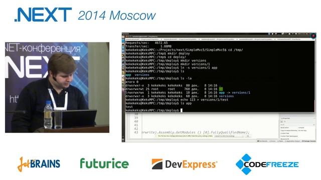 Никита Цуканов — Использование Linux в качестве платформы для серверных .NET-приложений смотреть онлайн