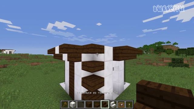 Майнкрафт: Дом 6х6 с секретным сундуком. Как построить красивый дом? смотреть онлайн