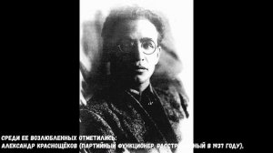 Лиля Брик. Как ничего не уметь, но всегда быть на виду.