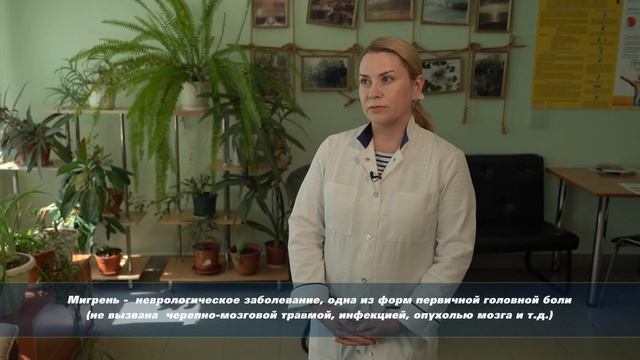 «Больная тема». Ишемическая болезнь сердца смотреть онлайн