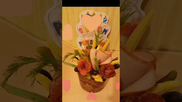 Мясной букет .Мужской букет. Минибукет на стол.