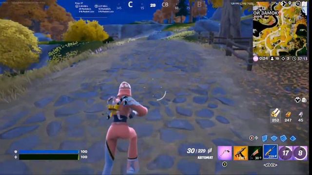 геймплей фортнайт против 99 ботов на сломаном джостике смотреть онлайн