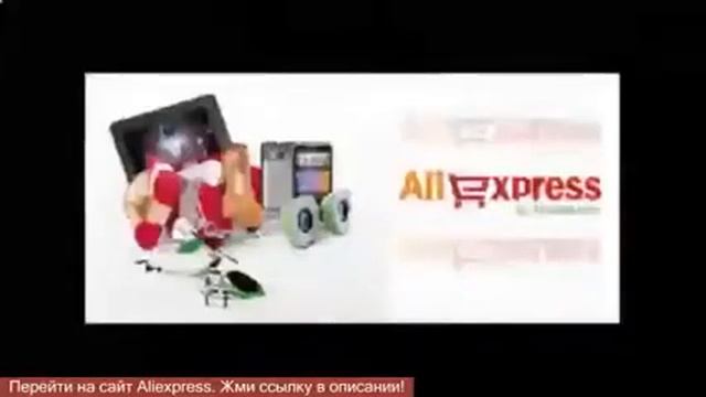 aliexpress бот для смотреть онлайн