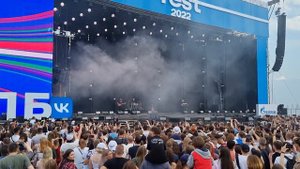 Представление группы Dabro.