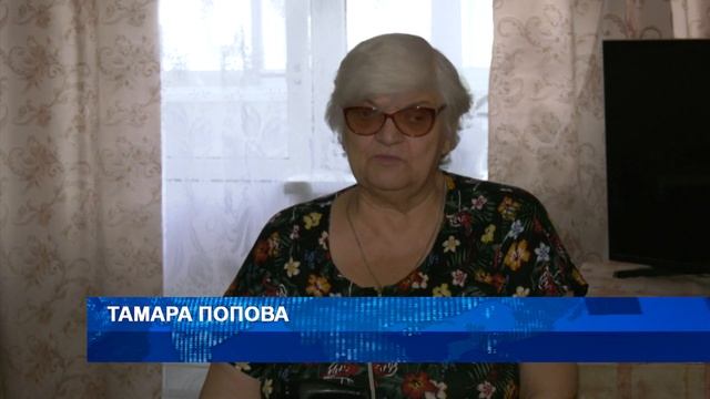 Жительница Воронежа перенесла инсульт из-за коммунального бедствия в собственной квартире смотреть онлайн