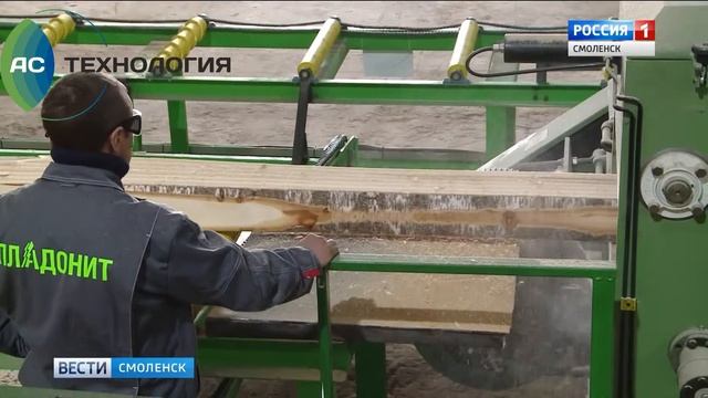 Ленточнопильный цех с кантером на базе станков Akkuslar для пиления кривого леса смотреть онлайн