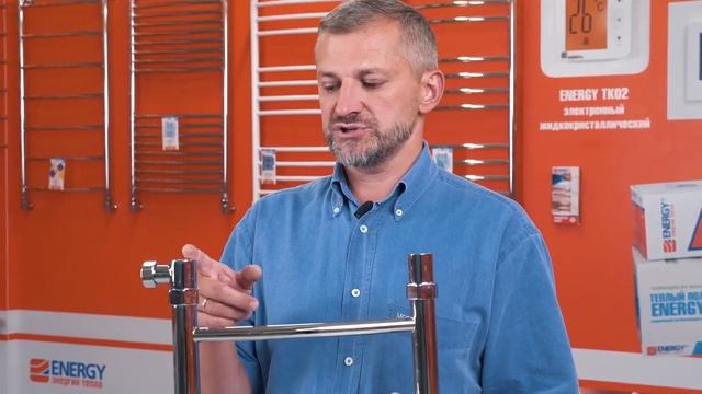 Водяной полотенцесушитель лесенка Energy Classic 600х300 обзор модели смотреть онлайн