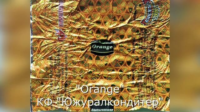 50 Новые фантики в коллекции – смотреть онлайн видео от Встречаем новый ...