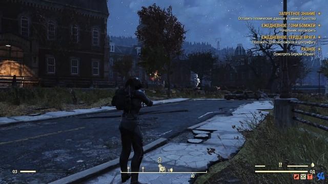 fallout 76 фарм крышек и сертификатов. Быстрый и честный способ.