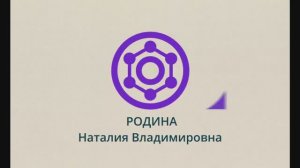 АЛКОГОЛИЗМ В СЕМЬЕ    Родина НВ ответы