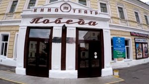Балашовский район Саратовской области