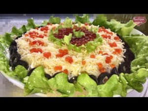 ФАВОРИТ праздничного стола. Салат с незабываемым вкусом.