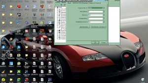 Как увеличить скорость интернета на Windows Xp .Vista .7