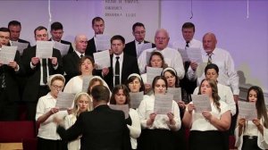 Нас утешает в скорби то.. (Хор)