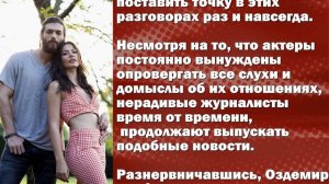 Разговоры об отношениях с Джаном Яманом разозлили Демет Оздемир