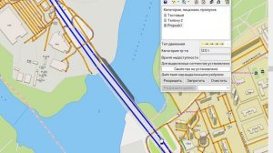 Учет ограничений и разрешений для грузового транспорта