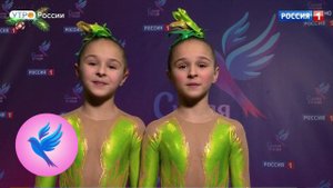 Впервые! Сразу пять победителей! (сюжет программы "Утро России"). Синяя птица 2017. Новый 3 сезон