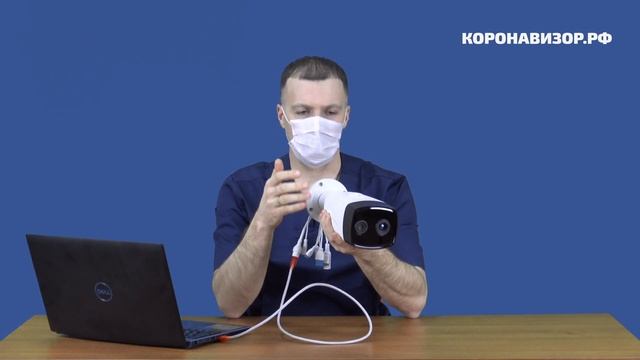 КОРОНАВИЗОР. КАК ОН РАБОТАЕТ? смотреть онлайн