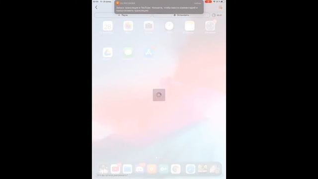 Mobile Legends. Боже, дай мне сил смотреть онлайн