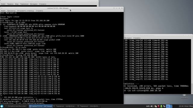 Fedora(host)-KVM-CentOS7(Guest)-Virt-Manager смотреть онлайн