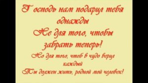 Дети инвалиды они такие же, как мы
