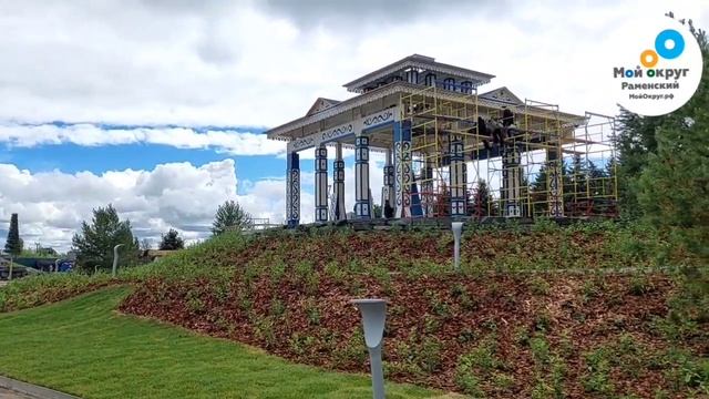 Строительство парка  «Гжель»