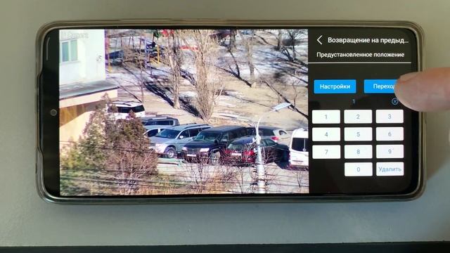 8МП PTZ WIFI КАМЕРА ASECAM смотреть онлайн