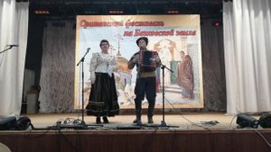 "Свадебная казачья песня"  - дуэт "Казачок да бабочка"