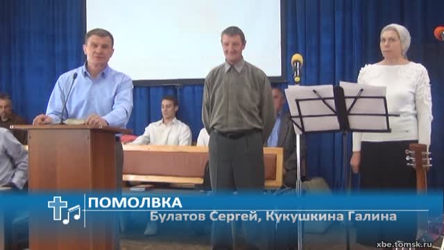 Булатов Сергей, Кукушкина Галина - Помолвка (Помолвка)