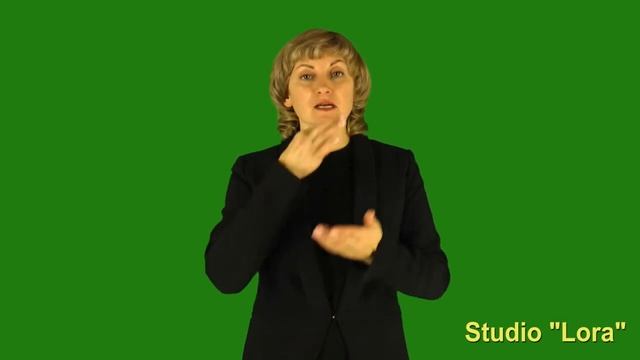 РЖЯ для детей. История маленького Пети. смотреть онлайн