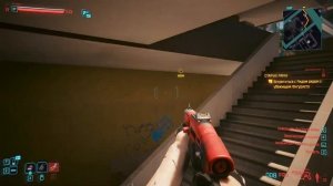 Головорез - кинжал, усиливающий любое оружие! Культовое оружие Cyberpunk 2077 Phantom Liberty