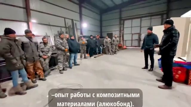 В компанию УниКон требуются специалисты с опытом работы | UNICON/УниКон смотреть онлайн