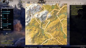 Аддоны в The Elder Scrolls Online: MAP PINS (TESO - ТЕСО)