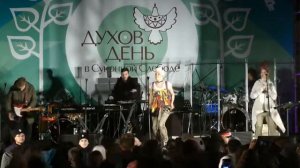 Тина Кузнецова и Zventa Sventana «Мужа дома нету»