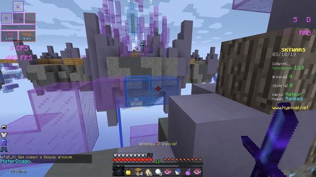 ЛУЧШИЕ ПВП МОДЫ!!!МОЯ СБОРКА МОДОВ!!! смотреть онлайн