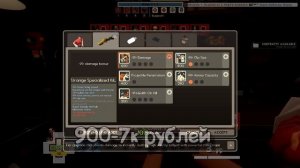 ОКУПАЕТСЯ ЛИ MVM? / ШАНСЫ НА ОКУПАЕМОСТЬ В МВМ И СТОИТ ЛИ В НЕГО ИГРАТЬ