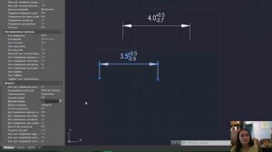 AutoCAD 2015 урок 13 допуски в размерах