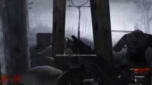 Call of Duty World at War Zombies: Nacht Der Untoten