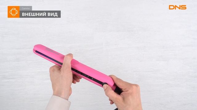 Распаковка выпрямителя для волос Gamma Piu Rainbow / Unboxing Gamma Piu Rainbow смотреть онлайн