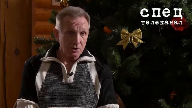 Новогоднее пожелание от Филина смотреть онлайн