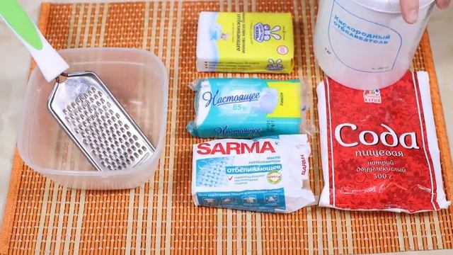 3 Рецепта СТИРАЛЬНОГО ПОРОШКА для Белого, Цветного белья и Полотенец Белое будет белее, цветное ярч