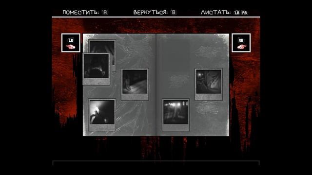 Альбом правды и финальный дуэт. FINAL PART 2. OMORI. смотреть онлайн