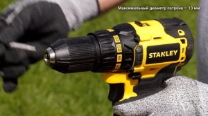 Обзор аккумуляторного шуруповерта Stanley SBD201M2K