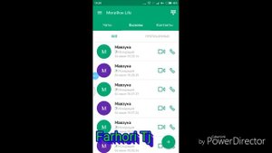Срочно. Мегафон Life 5 причины по которому мы не можем дозвониться.