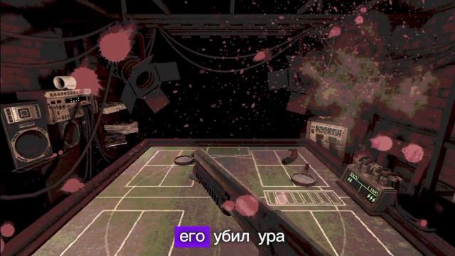 Русская рулетка вышла на новый уровень смотреть онлайн